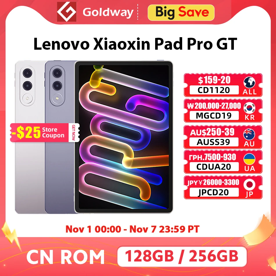 Lenovo Xiaoxin Pad Pro GT Snapdragon 8 Gen 3搭載 タブレット