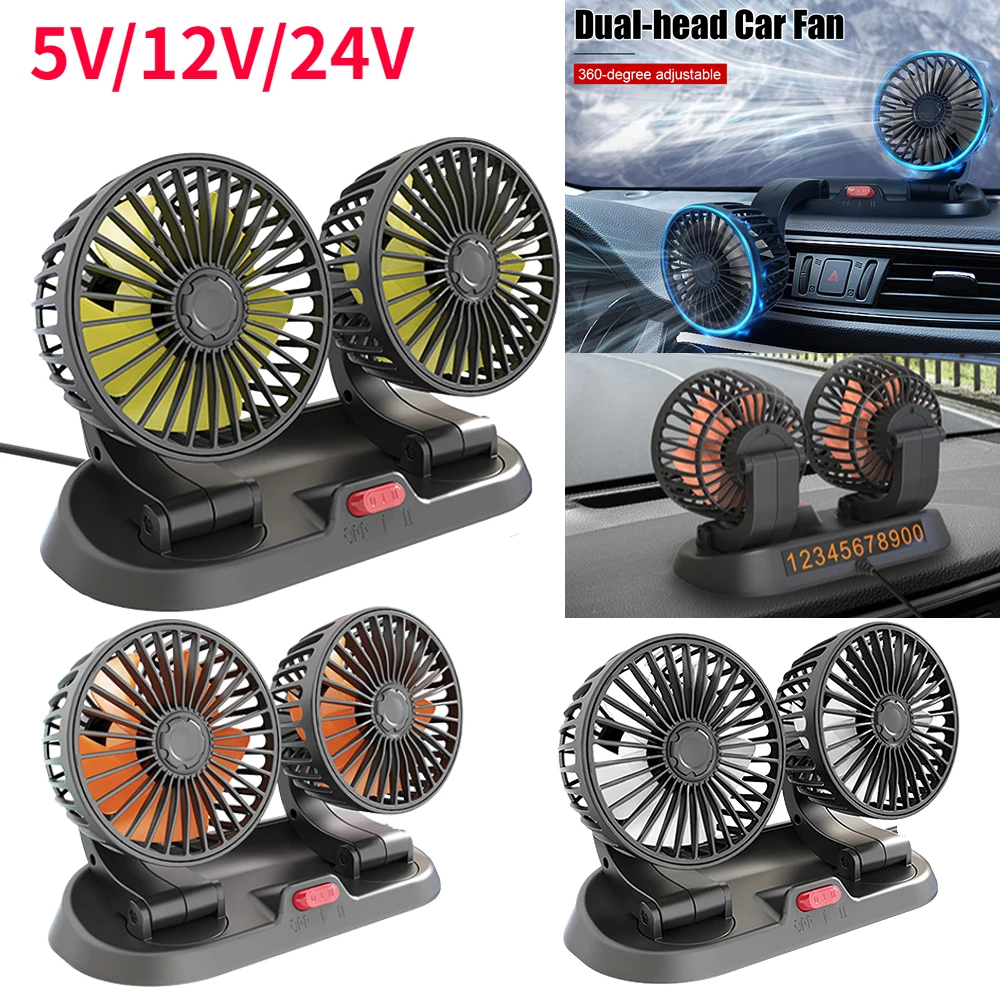 PortableDualHeadCarFan360DegreeRotationCarAutoAirCoolingFan