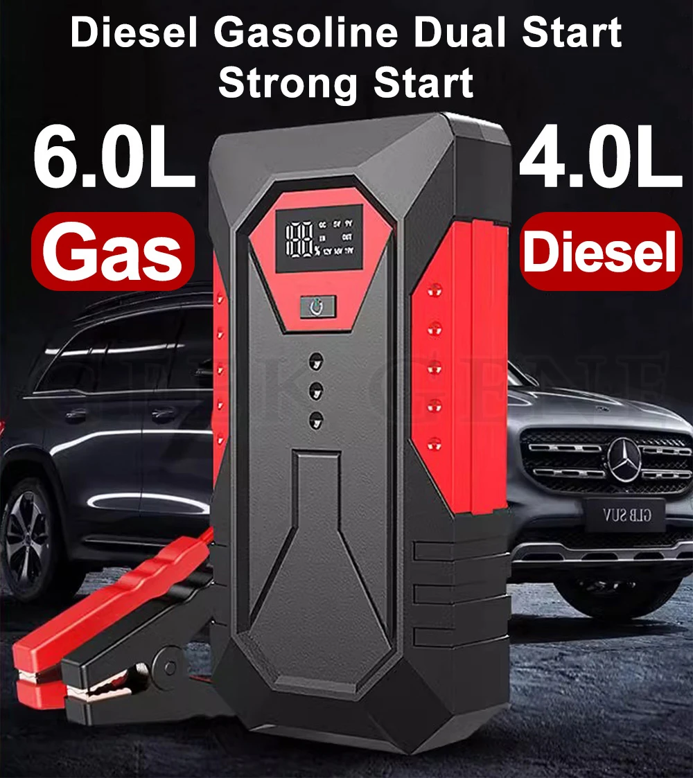 

New 18000mAh Car Jump Starter Power Bank Car Booster Charger 12V 1200A Starting Device Petrol Diesel Car Emergency Booster