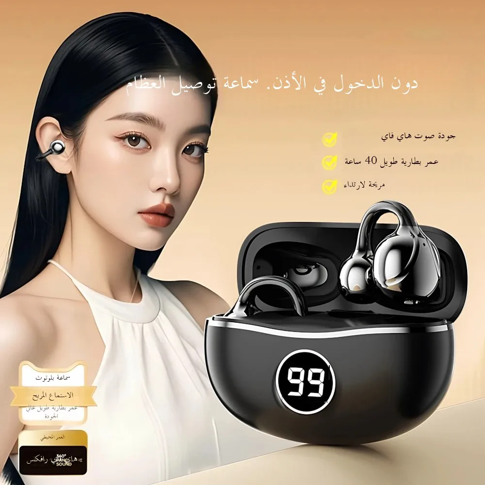 Original Ows Ear Clip Earphones Bluetooth 5 3 Wireless Earphone Enc Hd Call Noise Reduction Headphones Sports Earbuds For Iphone, Alina Gadgets
