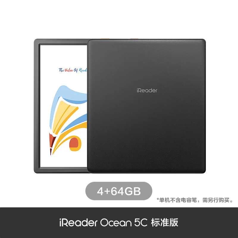 iReader Ocaen 5C 4+64gb 7インチ　カラー電子書籍リーダー iReader Ocean 5C 7Inch 1680x1264 Color Ink Screen 4+64GB Portable