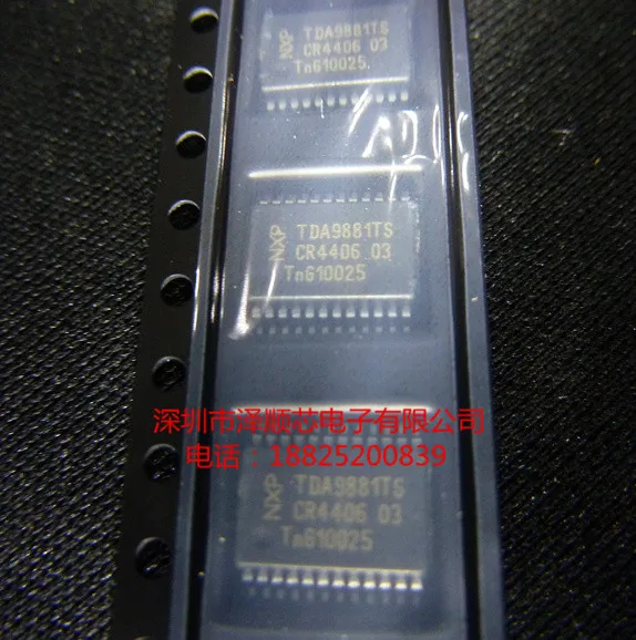 

20pcs original new TDA9881TS TDA9881 SSOP24 intermediate frequency processing IC