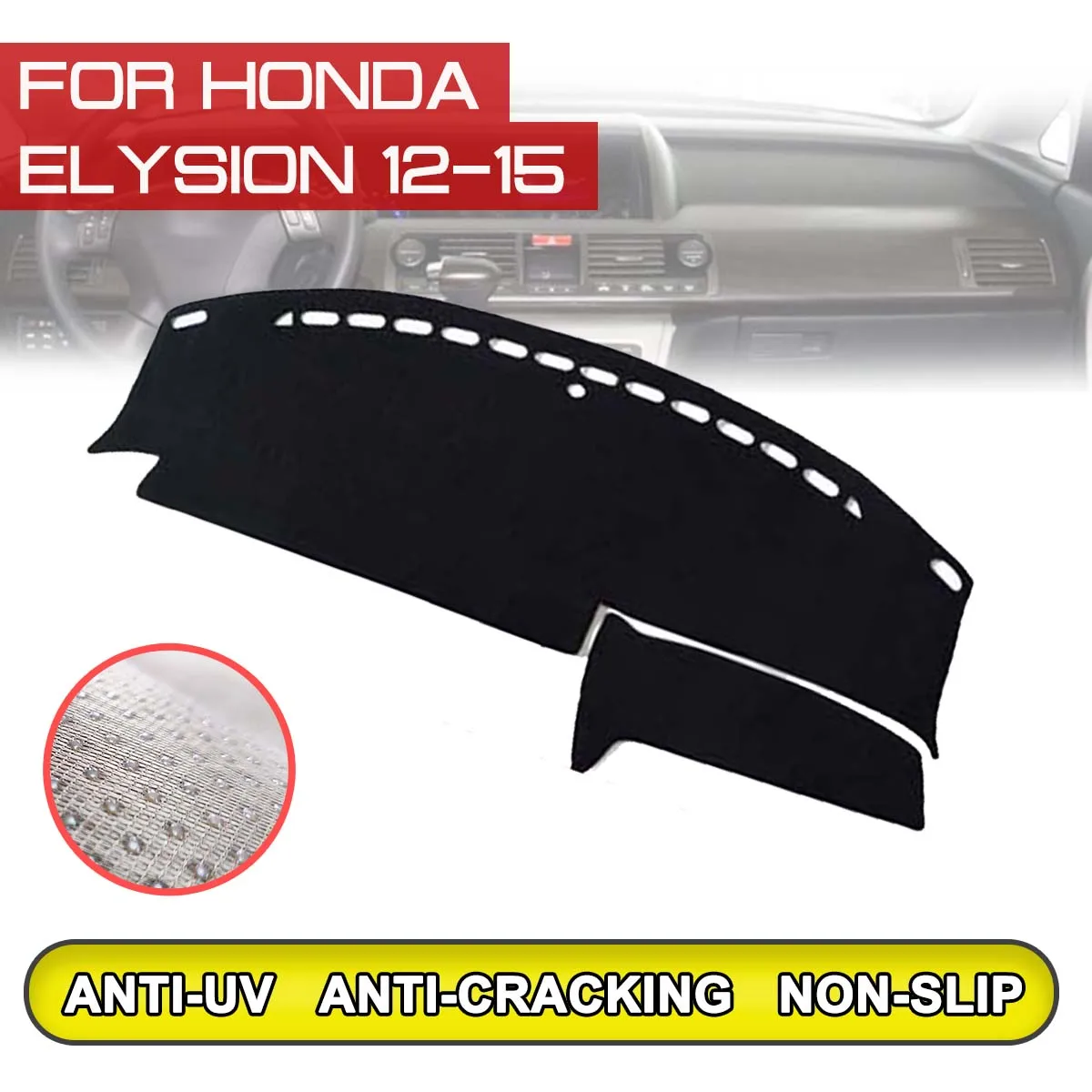 

Нескользящий коврик для приборной панели Honda ELYSION 2012 2013 2014 2015