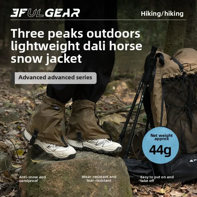  slider image of 3F UL GEAR Tourist