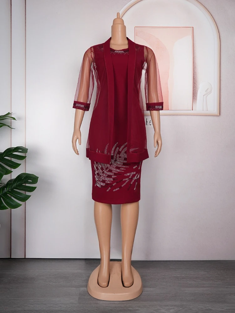 Рисунок 4 - Комплект из 2 предметов