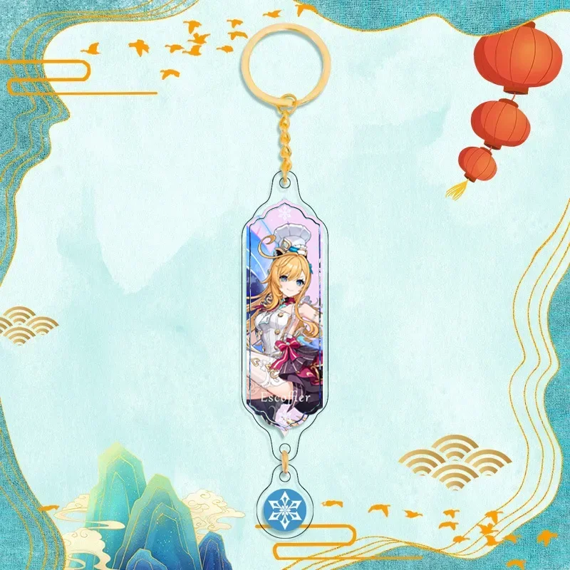 Charming Anime Character Keychain - Cute Bag Pendant & Key Ring Accessory Gift