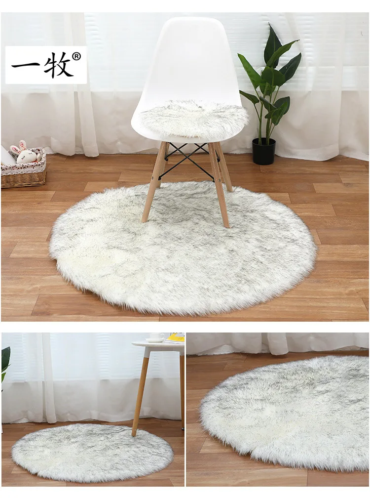 

12387 Chessboard Carpet Rectangular Rabbit Hair Soft Living Room Sofa Bedroom Non-Slip Floor Mat