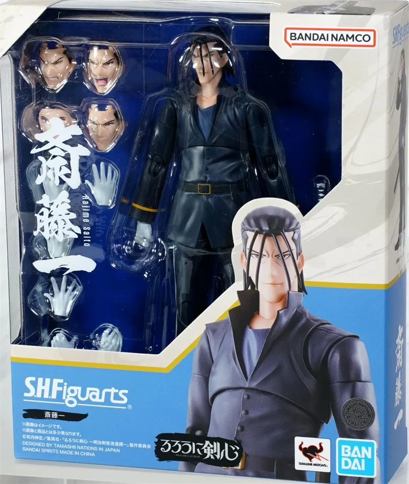 Sc2c50c67fcab4fa5b6875e2089069156V - Rurouni Kenshin Shop