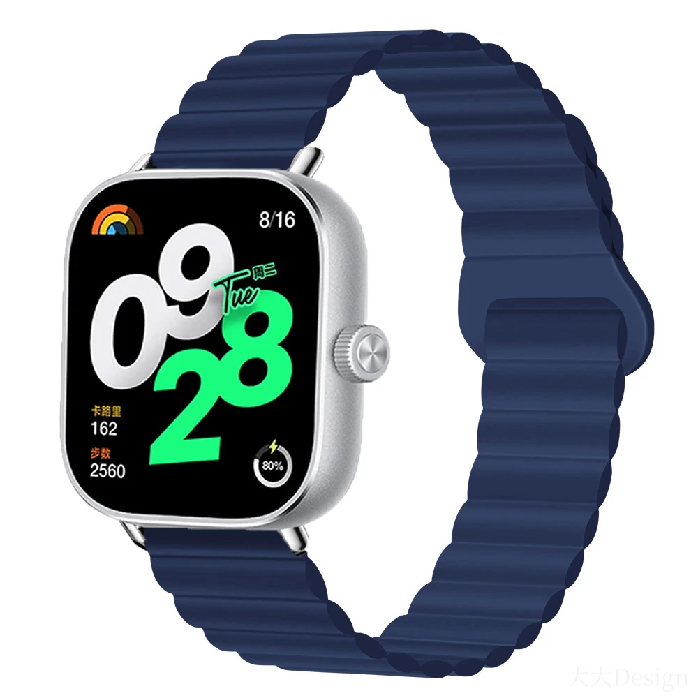 Magnetic Silicone Sport Wristband Bracelet - Colorful Strap