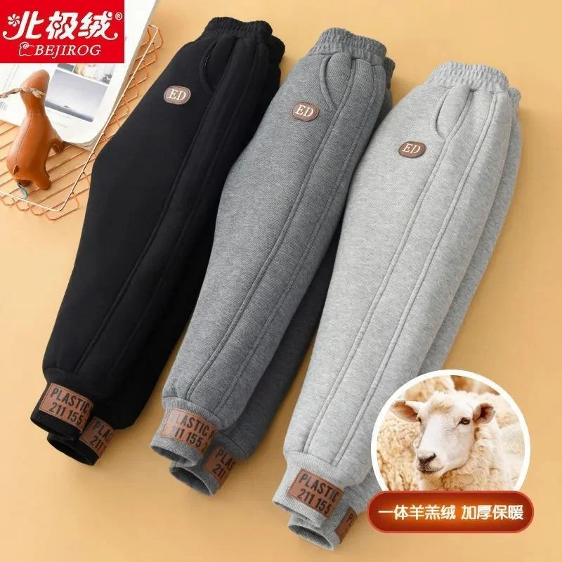 Warm Thicken Boys Girls Down Pants Winter Children High Quality Trousers Teens Boy Girl Down Trousers Kids Ski Padded Pants girls pants,boys pants,kids pants,girls trousers