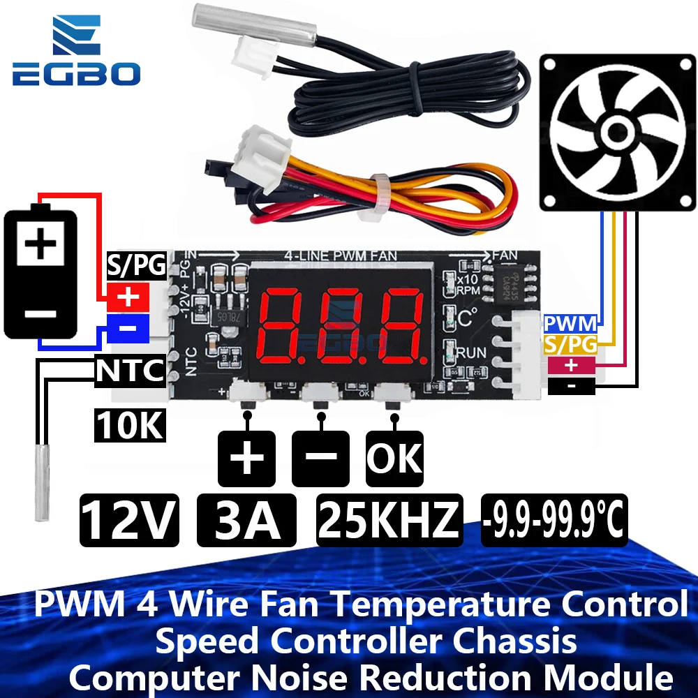 Single 12V 3A DC PWM 4 Wire Fan Temperature Control Speed Controller ...