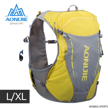 LXL rozmiar AONIJIE C9103S Ultra kamizelka 10L plecak nawadniający plecak wolny pęcherz wodny kolba szlak bieganie maraton wyścig piesze wycieczki tanie i dobre opinie Powrót CN (pochodzenie) NYLON Unisex
