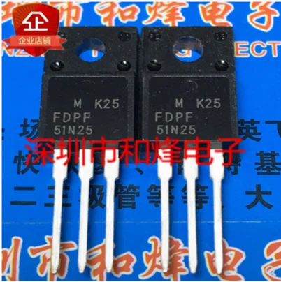 

Free shipping 20PCS 30PCS FDPF51N25 TO-220F 28A 250V