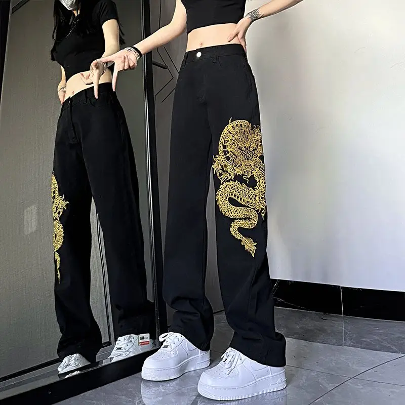2024 Summer Elegant Fashion Harajuku Slim Fit Jeans Loose All Match Casual Pants High Waist Straight Cylinder Wide Leg Pants