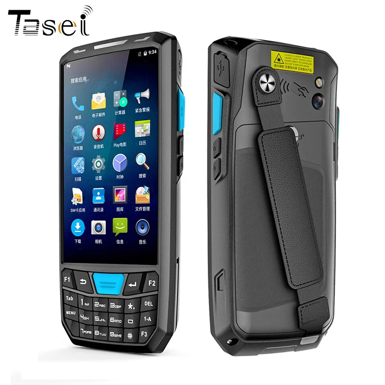 

4.5inch Android 9.0 handheld 1D 2D Barcode rugged Industrial inventory PDA Data Collection Terminal