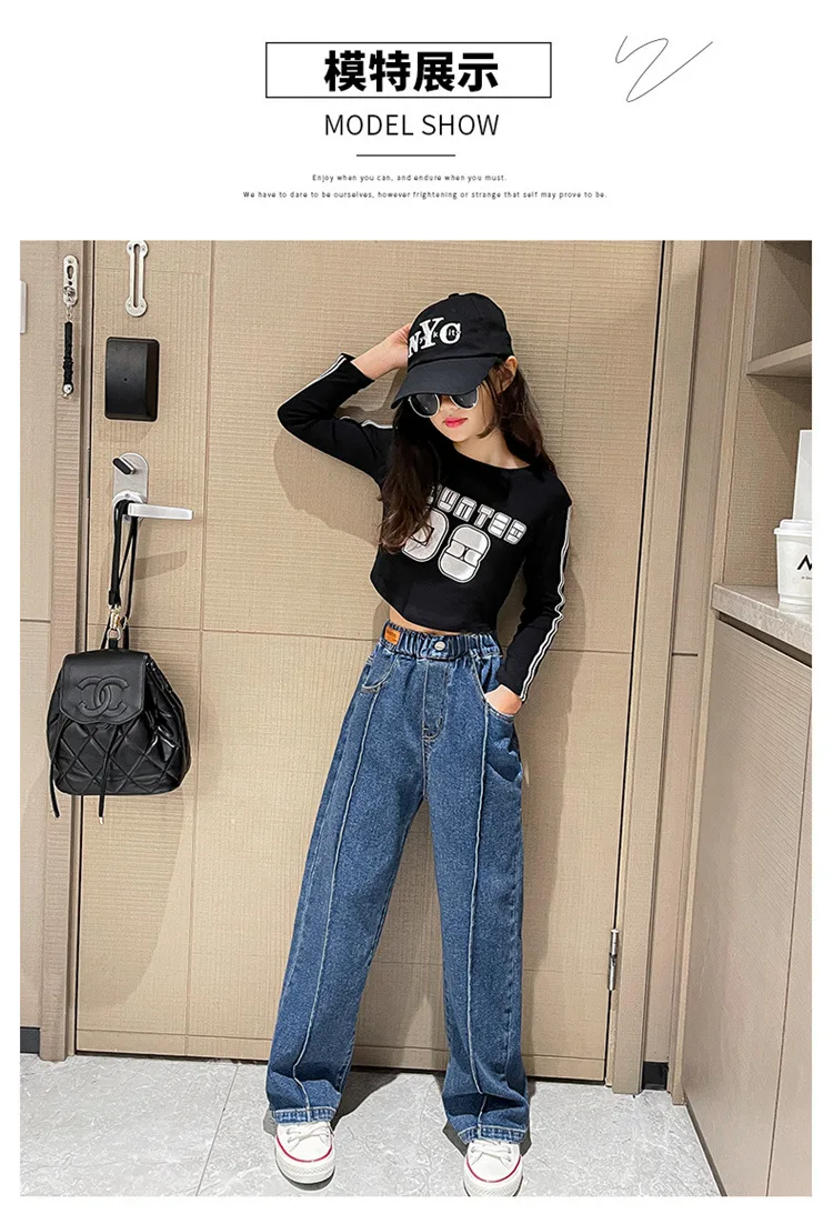 Джинсы киген қатты әтеш Джинсы киген қатты әтеш