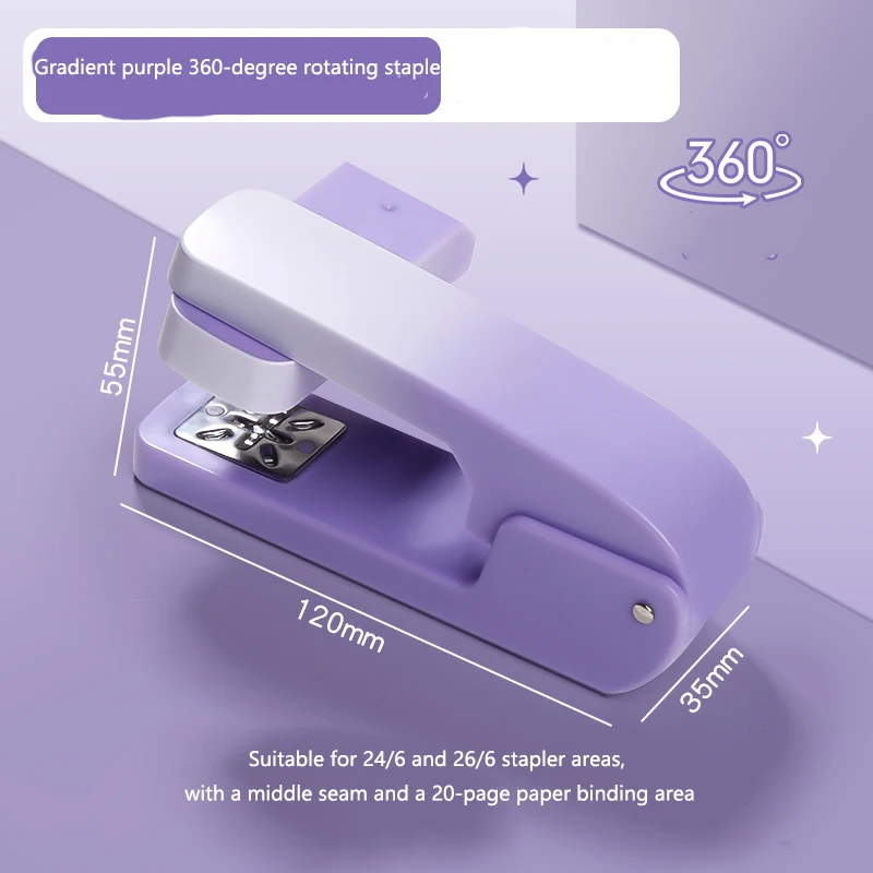 스테이플러는 외관 기준이 높은 360도 회전 가능한 사무용 스테이플러로 가정용으로도 적합합니다.
