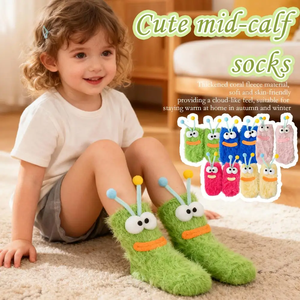 Baby Children's Socks Cartoon Winter Warm Animal Kids Sock Cute Boy Toddler Thickening Socks 1-4 Years And 5-8 Years