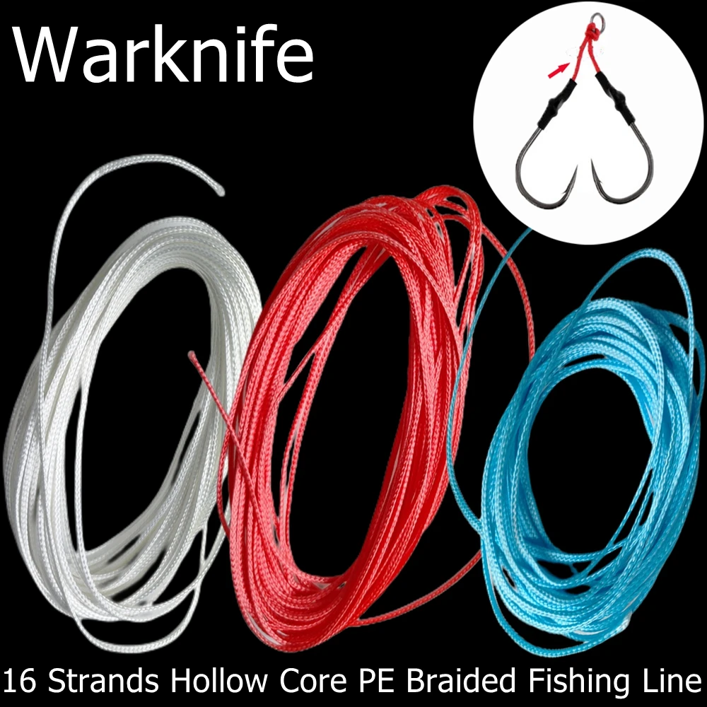 Warknife 10m/lot 16 Strands PE Braid Fishing Line Super Strong Hollow Core  Rope for Jig Assist Hook Rigging Diving Spear Fishing