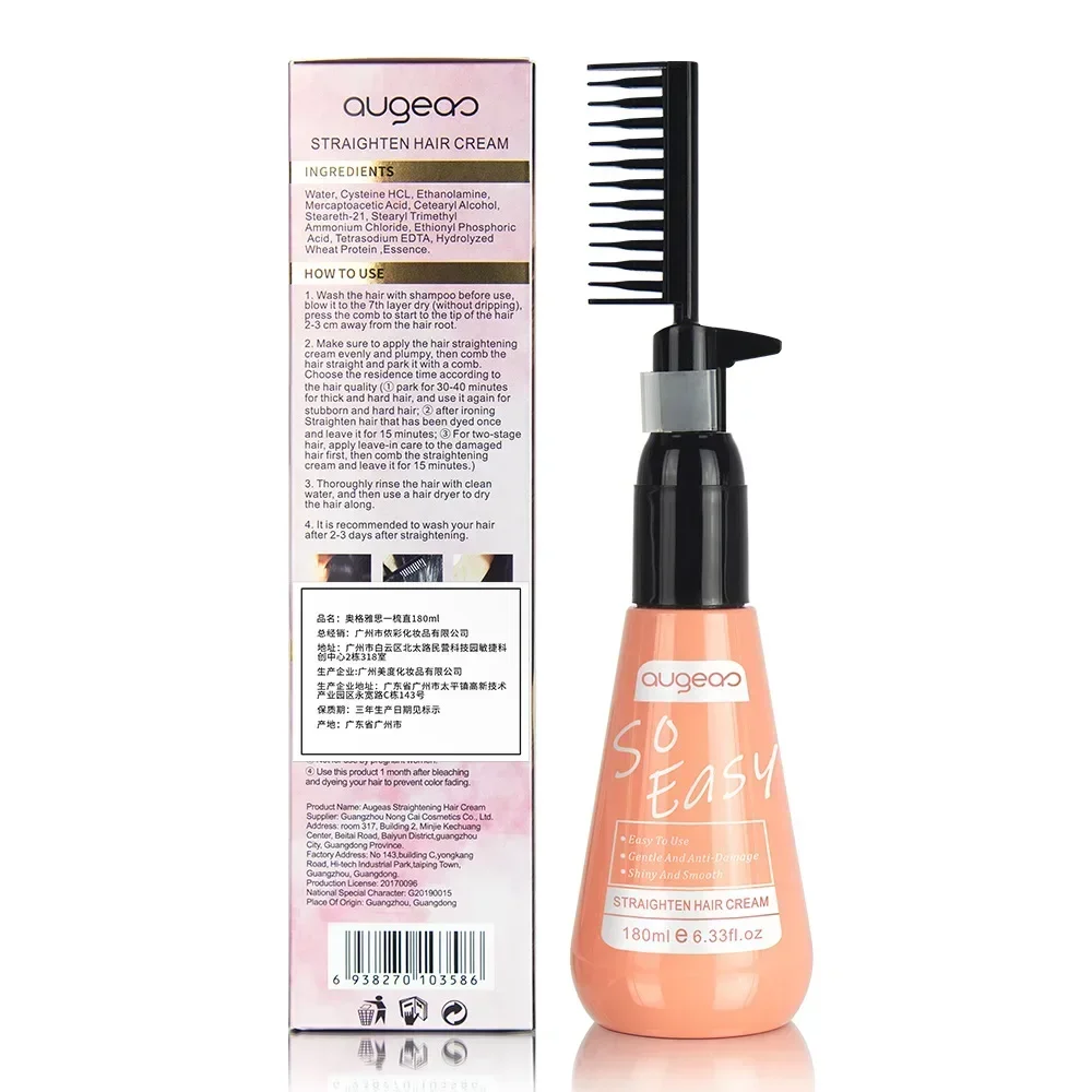 각질 Hair Straightening Cream Protein Correction Silky Straight Hair Styling Improves Frizz Keratin Treatment Repairs Damage