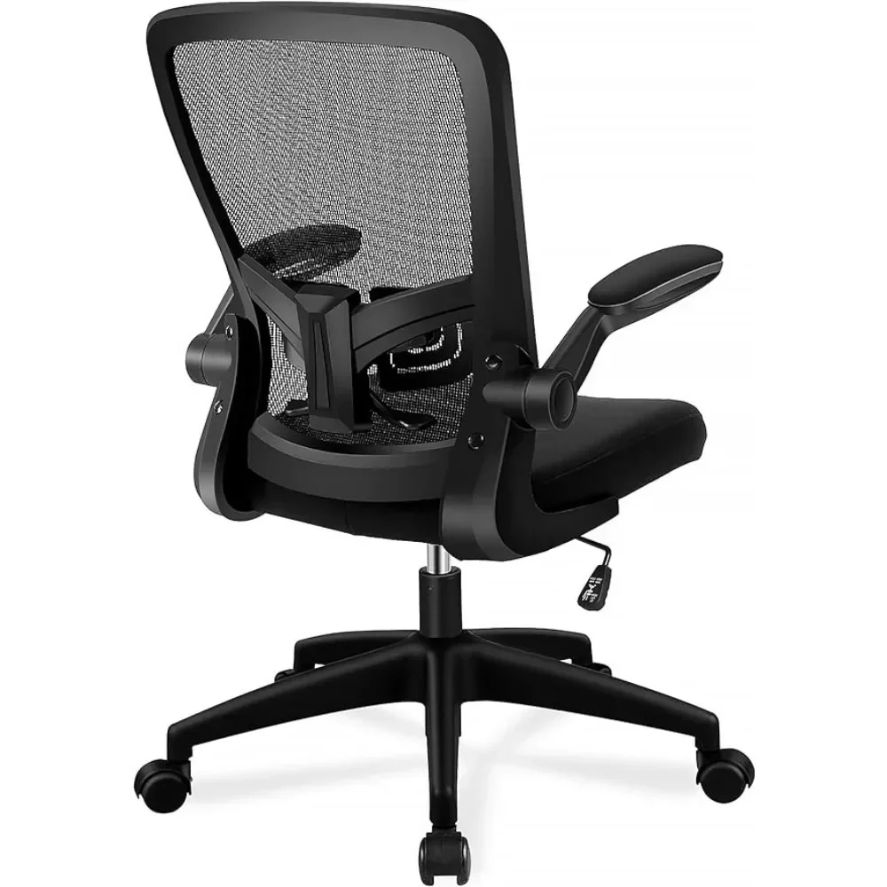 Office Chair, Ergonomic Desk Chair with Lumbar Support and