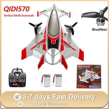 QIDI570 RC Glider 2.4G Remote Control Flying Aircraft Brushless Motor 360° Rotation 3D/6G Stunt Airplane Fixed Wing Plane Model 1