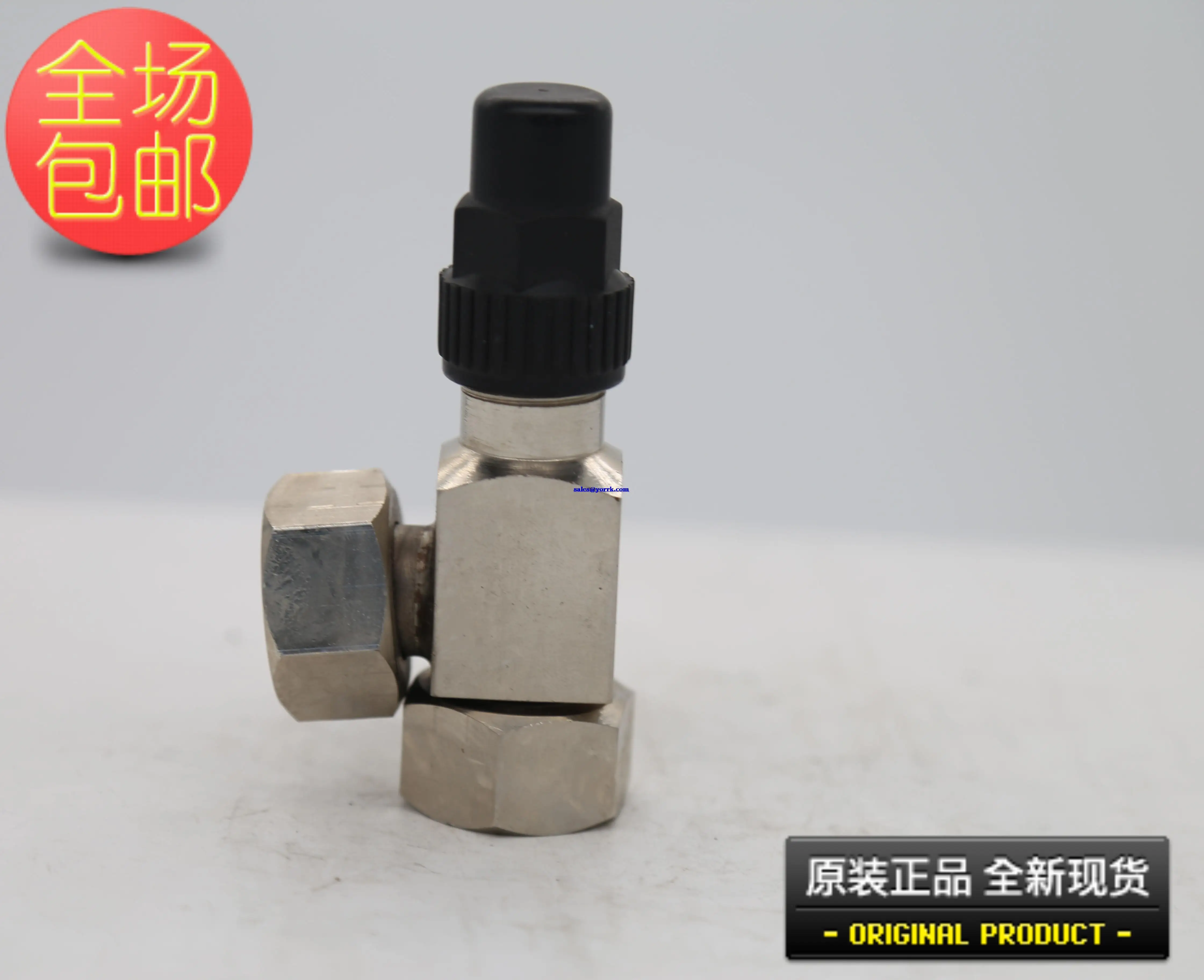 

022-09792-000 Angle valve check valve metal material the 3-way valve (pos. No. Original industrial refrigeration compressor