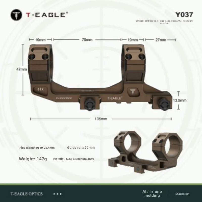 Sight Clip Sight One-piece Clip Y035