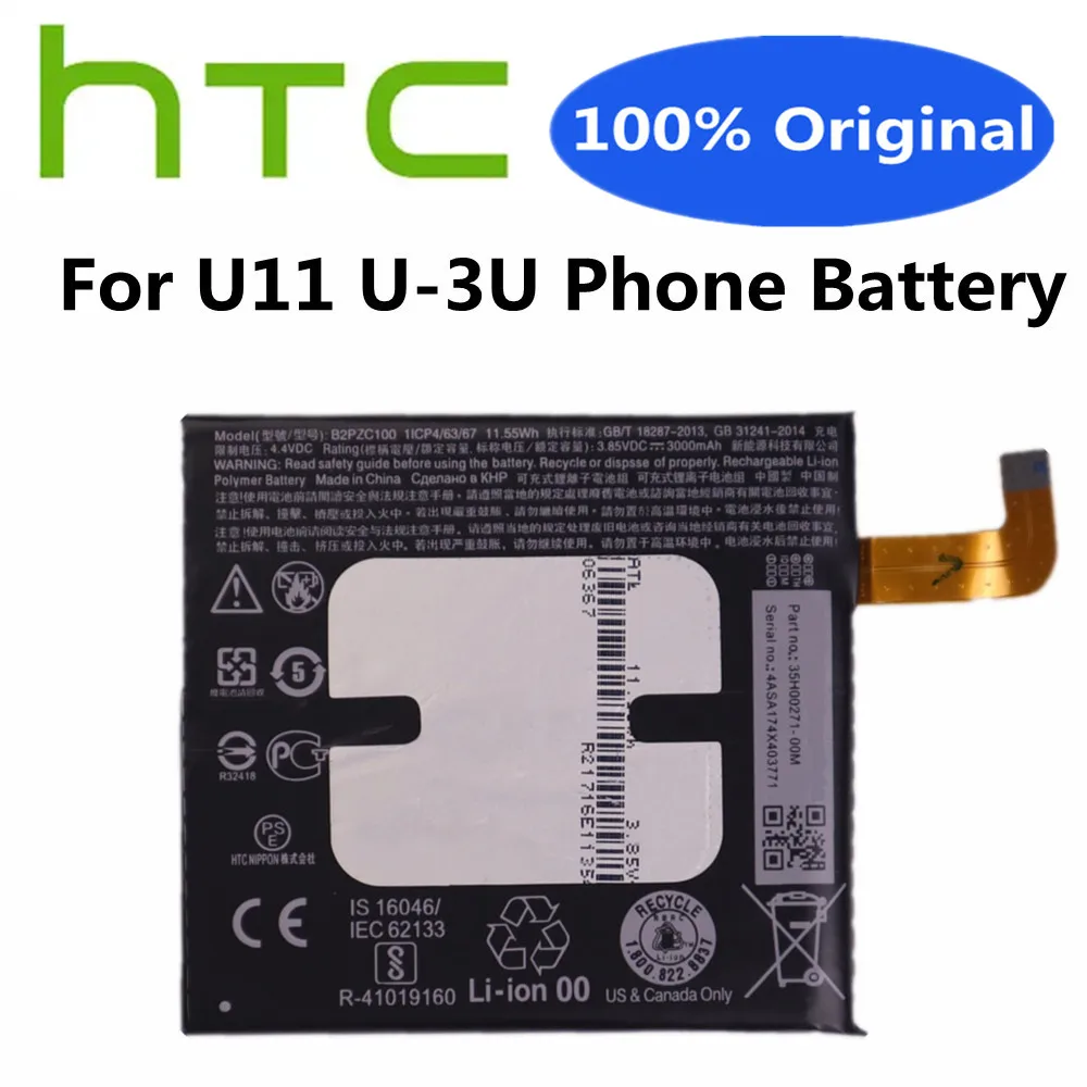 

New B2PZC100 3000mAh 100% Original Mobile Phone Battery For HTC U-3U U11 Replacement Li-ion li-Polymer Battery Batteries Bateria