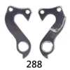 RD-288