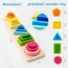 Children's Wooden Category Stack Toy Education Color Shape Classification Instrument Puzzle Toys 5