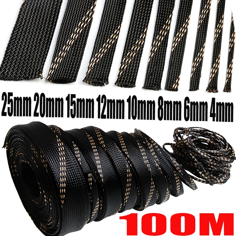 

100M PET Expandable 4/6/8/10/12/15/20/25mm Cable Sleeves Insulation Braided Sleeve Wire Gland Cables Spiral Wrapping Protection