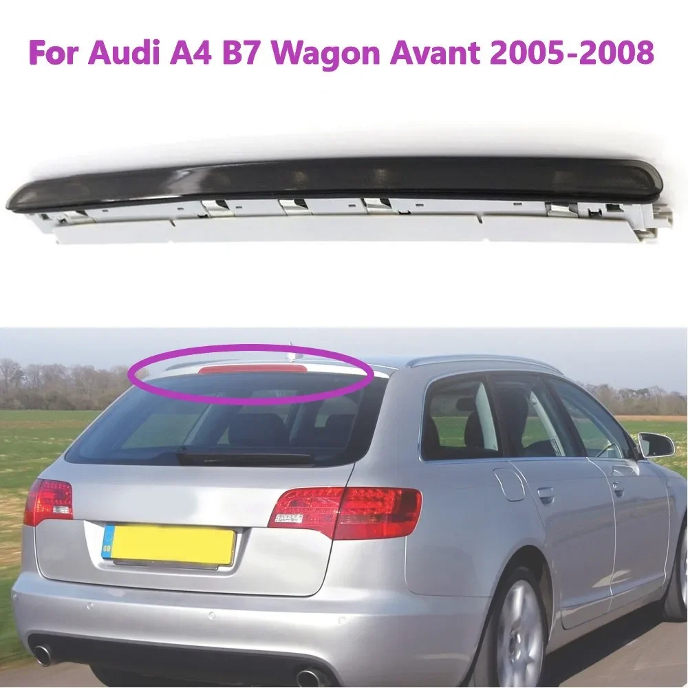 

Задняя фара для Audi A4 B7 Wagon Avant 2005 2006 2007 2008 8E9945097B