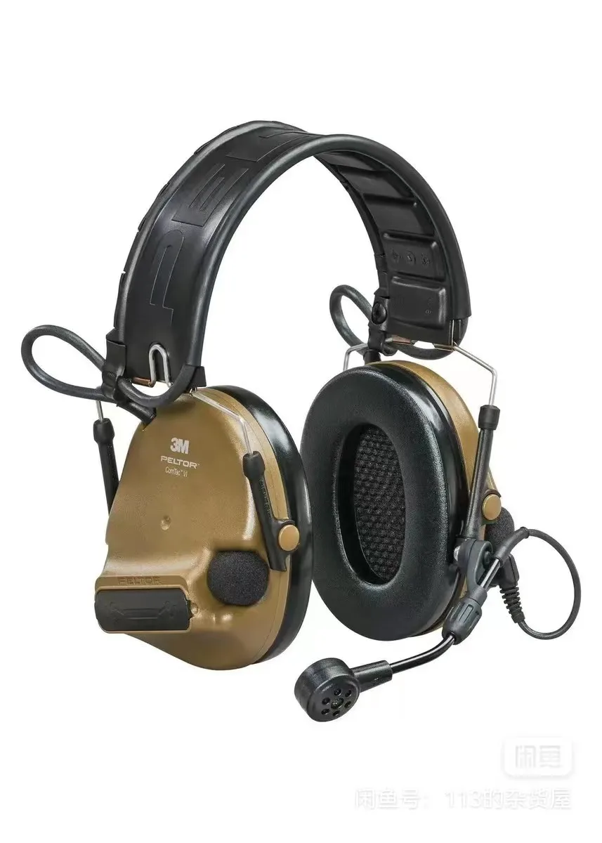 Рисунок 5 - Тактическое оборудование COMTAC C2 C3 C6