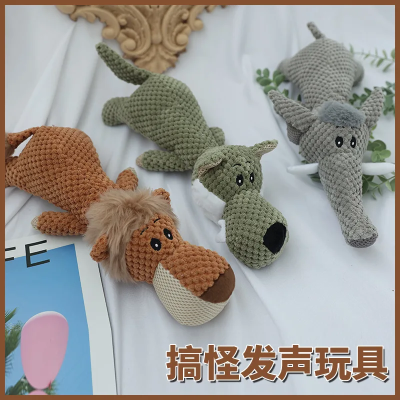

Cute Dog Plush Toys Pet Squeak Toy Puppy Sound Wild Goose Chew Toy for Small Middle Large Dogs Teeth Cleaning Dog Accessories