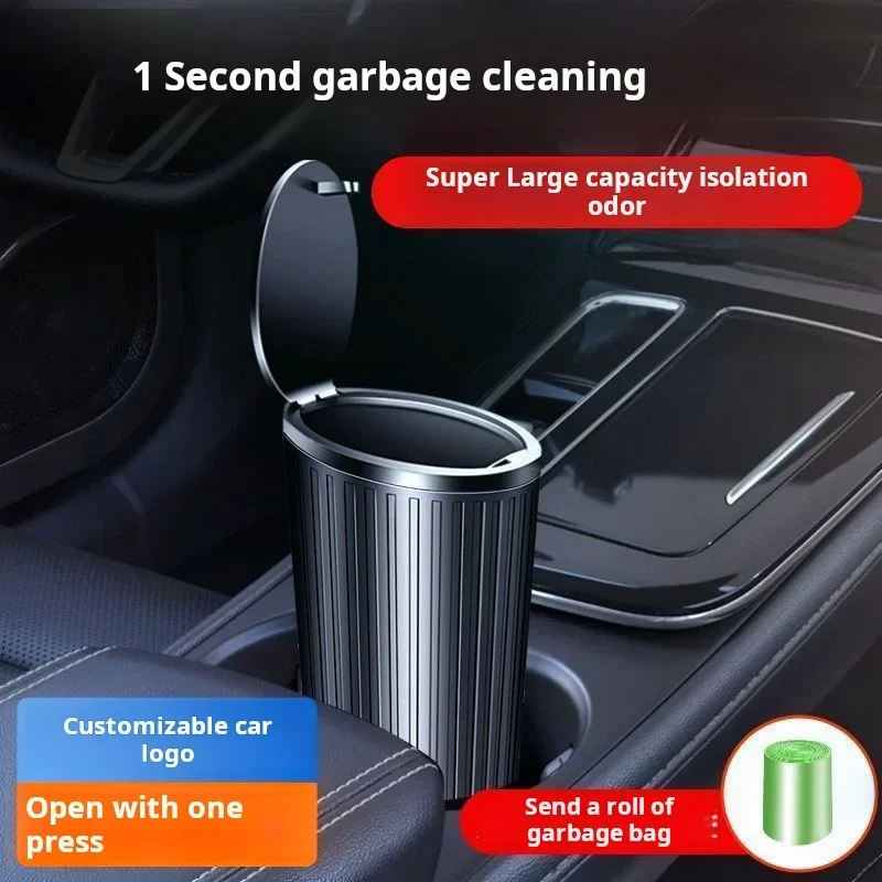 Car Garbage Can Car Cup Storage Bucket Front Car Special Storage Water tight Sanitary Bucket