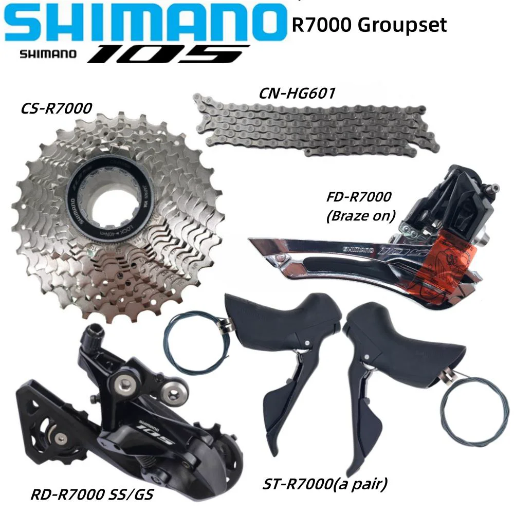 Shimano 105 油圧メカニカル11速シフター・ディレイラーセット 【公式