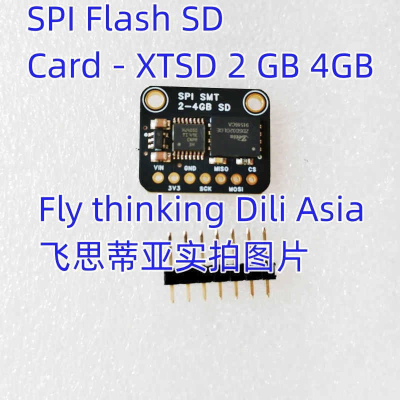 Enhanced Flash Card SD - 512 MB to 4G Storage