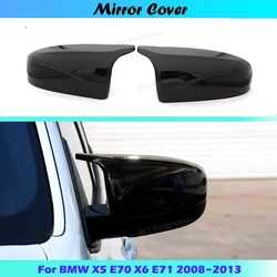 For BMW x5 E70 x6 E71 2008 2009 2010 2011 2012 2013 Car Side Wing Mirror Cover Rear-View Caps Black high quality types
