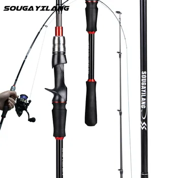 Sougayilang 5 Sections 2.1m Spinning Casting Fishing Rods 1