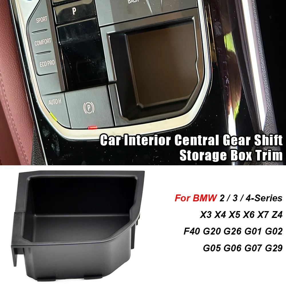   ڵ ܼ Ʈ  , BMW 2 3 4 X3 X4 X5 X6 ø F40 F44 G20 G28 G29 G01 G05  