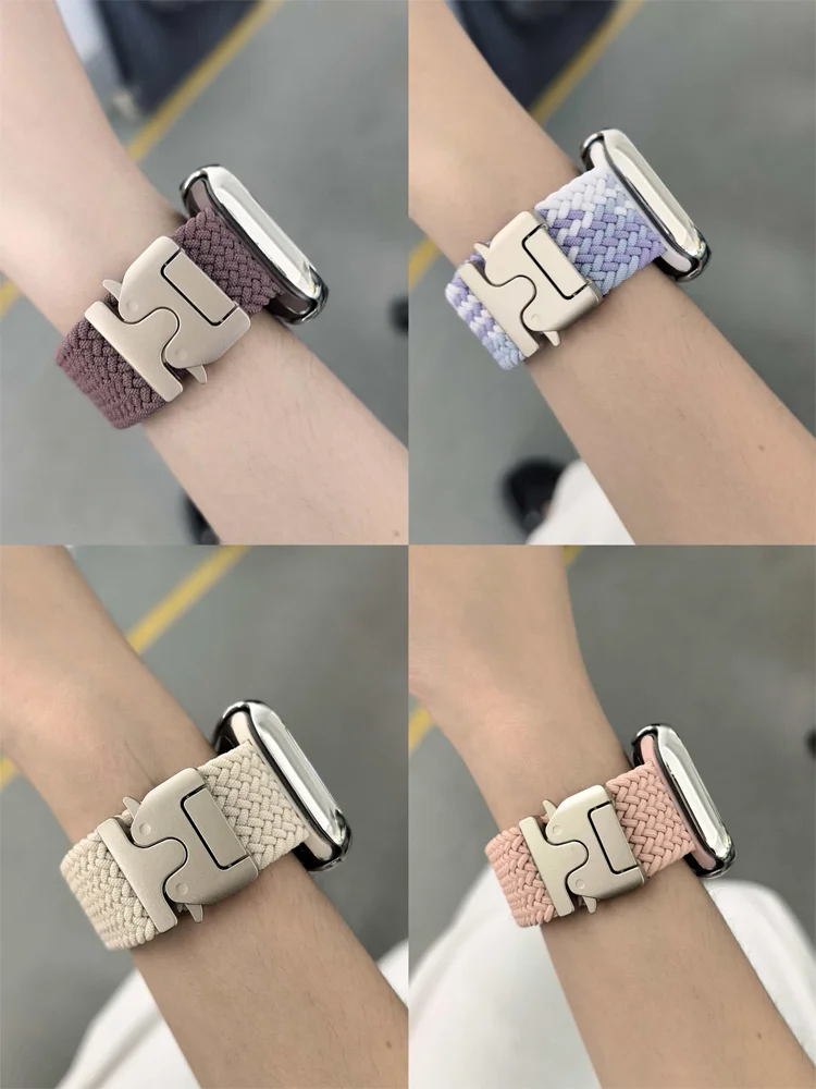 Braided Parachute Strap Bracelet