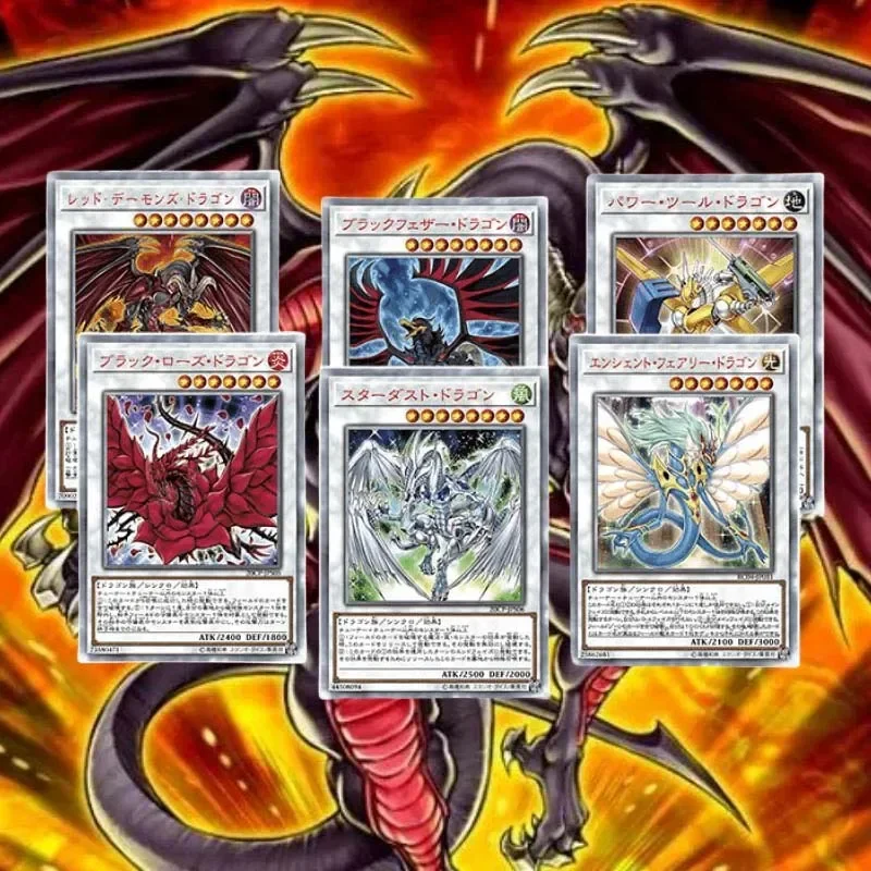 6 Pz/Set Yu-Gi-Oh 5Ds Dragon Flash Card Black Rose Dragon Self Made Anime Game Characters Classic Series Collection Card Giocattolo Fai Da Te