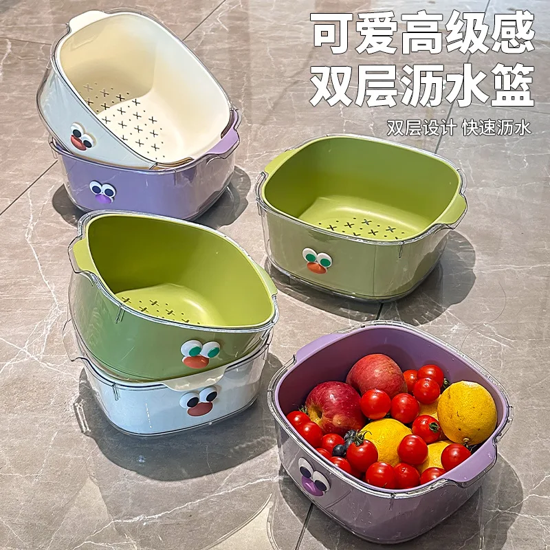 Double Layer Colorful Drain Basket Cute Fruit Basket Home Usecleaning Filtering Thickened Fruit Plate Vegetable Washing Basket