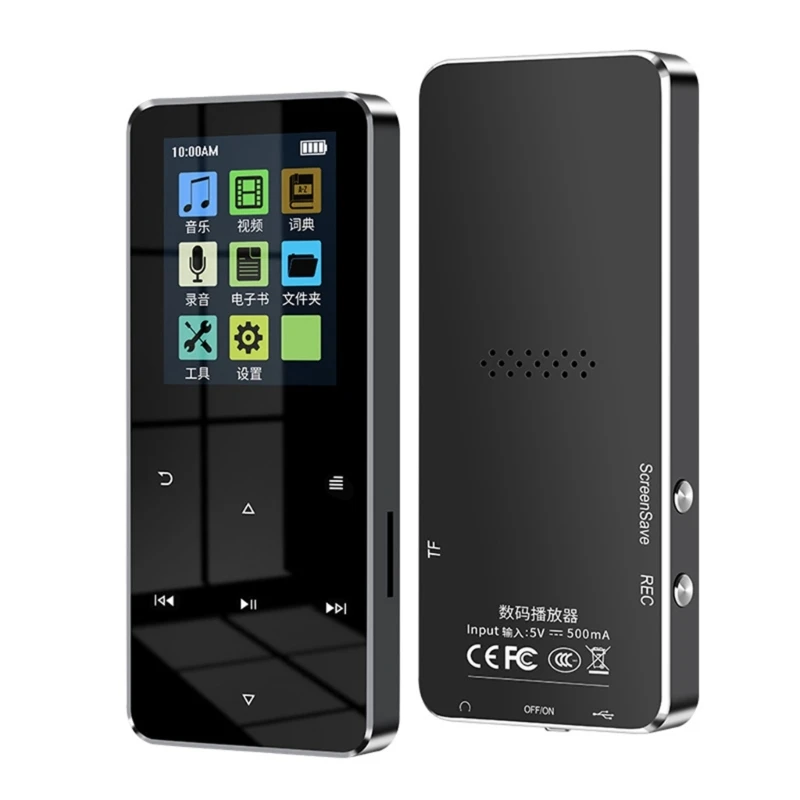MP3 Player with Bluetooth-compatible Speaker Touch Keys Music Stereo HiFi Speaker Metal Portable Walkman with Recording 6