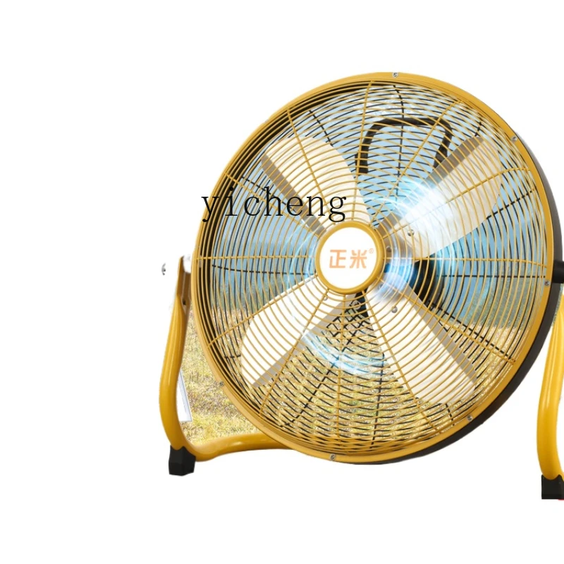 

Электрический вентилятор ZK на солнечной батарее для дома и офиса, уличный портативный промышленный напольный вентилятор с USB-зарядкой