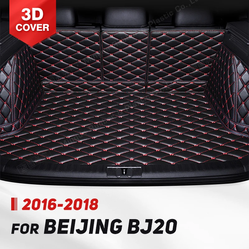 

Автомобильный коврик для багажника с полным покрытием для Beijing BJ20 2016-2018 2017, автомобильный коврик для багажника, подкладка для груза, защитные аксессуары для интерьера