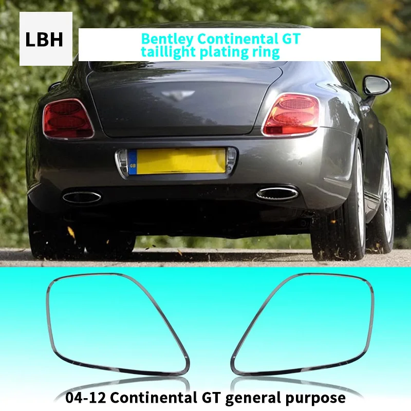 

Для Bentley Летающая пряжа яркая задняя фара с кольцом покрытием Continental GT задняя фара с покрытием полоса