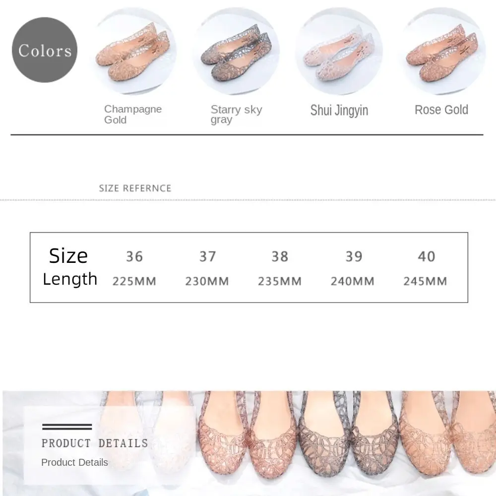 صنادل غير رسمية مسطحة النعل