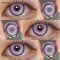 Purple 14.2mm